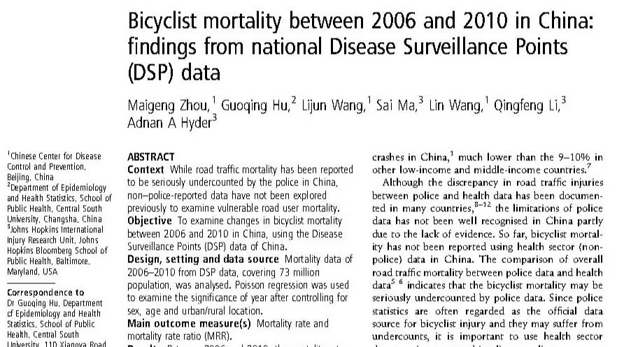 Bicyclist mortality between 2006 and 2010 in China- findings from national Disease Surveillance Points (DSP)