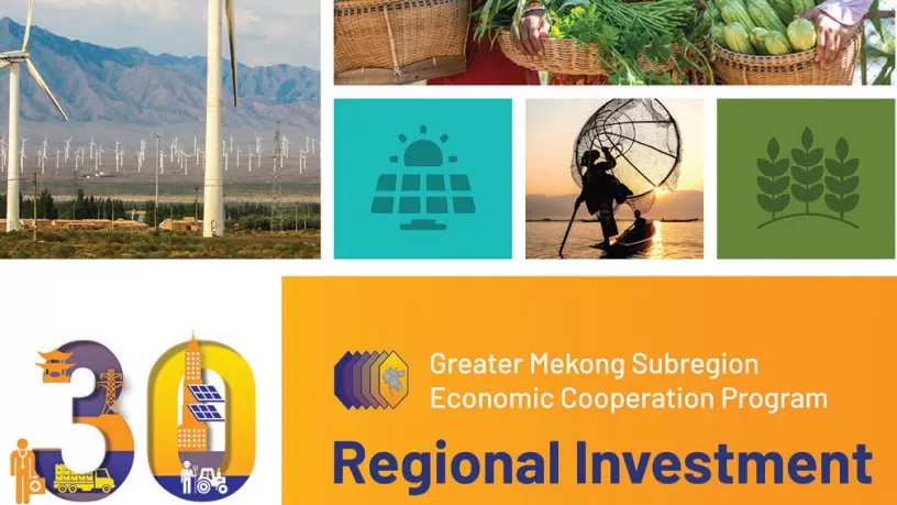 RIF 2023-2025--web version 22 dec 2023